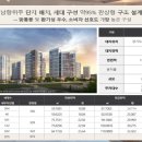 화성1298