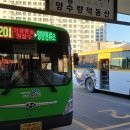 영해반점 앞 이미지