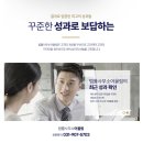 더나은법무사사무소 이미지