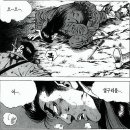 김*화 - 미추홀구 인하로91번길 124 | 김*화