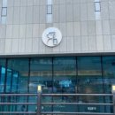 디저트39 구미인동점 네이버블로그