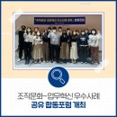 광주광역시 남구청 건설과 네이버블로그