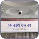 선명이엔지 이미지