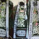 대산가스 이미지