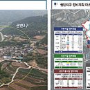 권빈 이미지