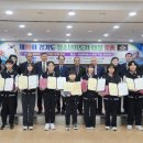 경희대석사영웅태권도장 이미지