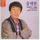 해뜰날 이미지