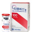 티엠바이오 | 티엠버스 비건 보톡스, 기존 보톡스와 뭐가 다를까?