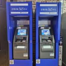 지산충전소 이미지