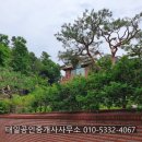 강릉태일 공인중개사사무소 이미지