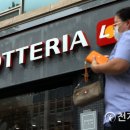 커피랑(샌드위치) 이미지