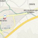 하이웨이마트 화도점 이미지