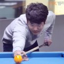 2002 당구장 이미지