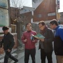 박달1동 도시재생 뉴딜사업 이미지