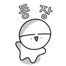 보현산천문대 공중화장실 이미지