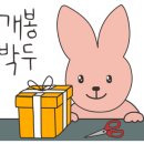 네일희릿 이미지