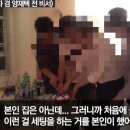 [2.10방송 제보자 인터뷰] 김건희 대학제자이자, 양재택 전 비서였던 남성 이미지