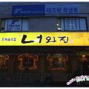 휴마트 이미지