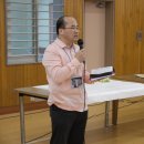 남교체육관 이미지