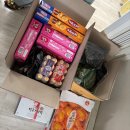 용운경로당 이미지