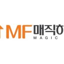 매직윈도우 이미지