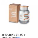정관장홍삼장 | [1탄]부모님 인사드리기_친청집