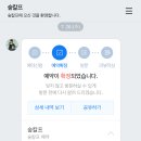 숲칼프 - 이천시 설봉로 23 | 숲칼프