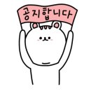 듀헤어 이미지