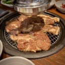 오산 천지연 믿고 가는 돼지갈비 맛집 양념게장 추천