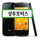 상우모터스 이미지