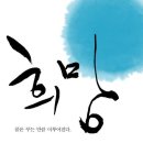 2012년 연말결산전(쌍쌍) 결산후기 이미지