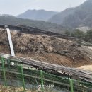 세운 태양광발전소 이미지