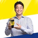 푸르메가살고있는곳 | 메가커피 퇴사 후기: 팥빙젤라또와 함께 녹아버린 인내심 ^^ 입추(立秋) 기록