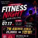 레드짐 동성로점 네이버블로그