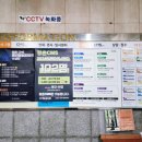 민백빌딩 이미지