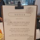 사천 오션뷰 베이커리카페 드베이지 후기