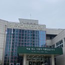 양구교육도서관 이미지
