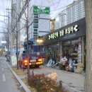 대유건재