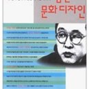 다우디자인 이미지