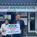 아진산업(주) 이미지