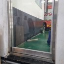 회현119안전센터 이미지