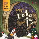 구로아트밸리 예술극장 이미지