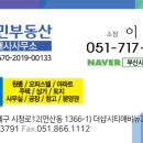 거제시장로 이미지
