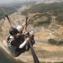 주식회사썬투어