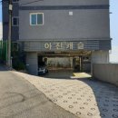 구평동-19 이미지