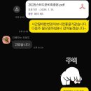 빅토리휘트니스 이미지