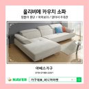 야베스기업 이미지