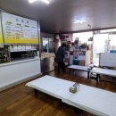 삼흥회관 이미지