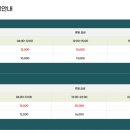 테마골프센터