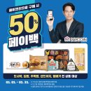 (주)지에스모아 네이버블로그